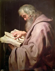 St. Simon (Simon the Zealot or Simon Kananaios)